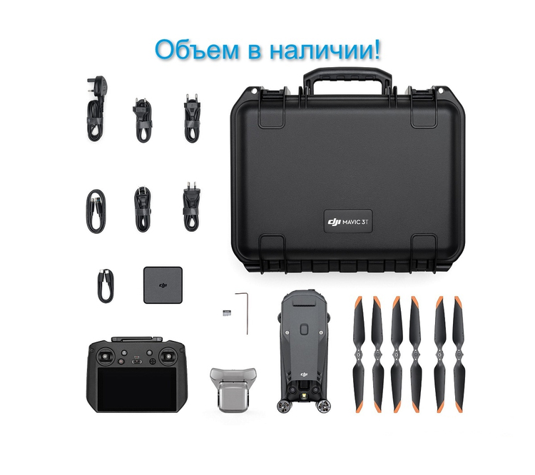 Квадрокоптер DJI Mavic 3T Thermal (Universal Edition)